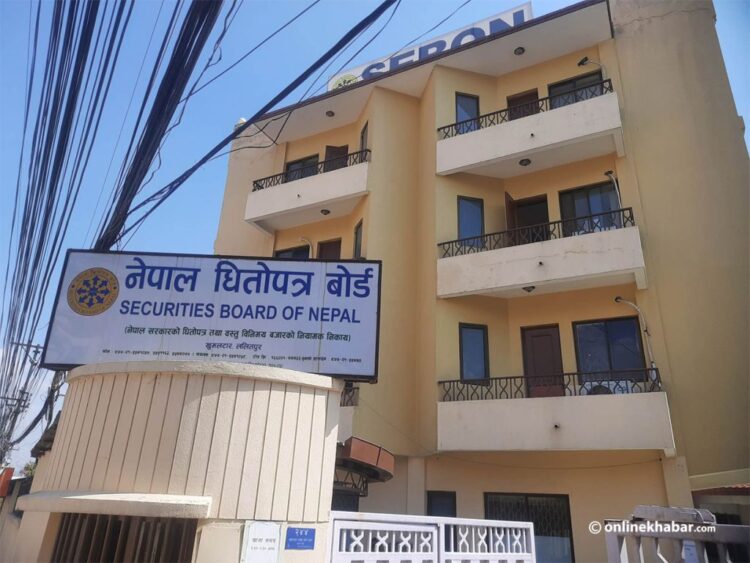 Securities-Board-of-Nepal-Dhitopatra-Board-1024×768