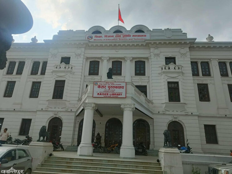 education-2392025020121-1000×0