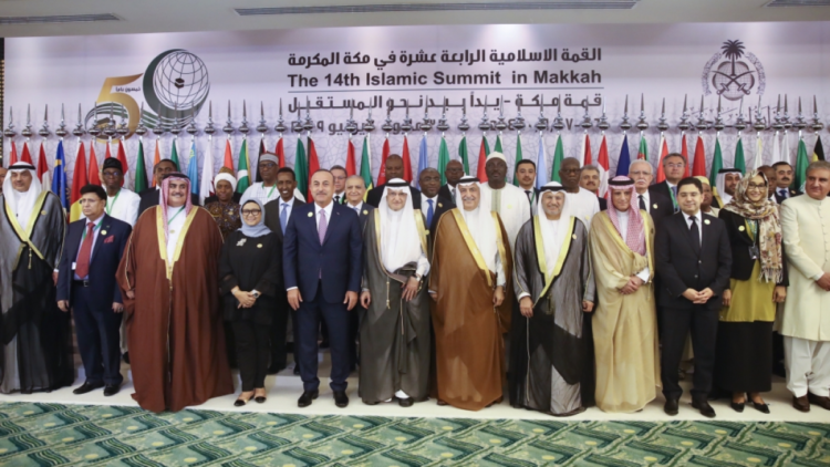 muslim_countries_meeting_QgcRLm1shk