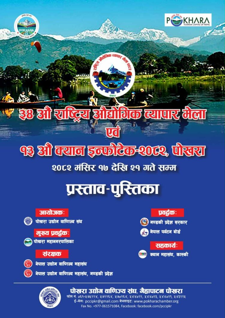 205f846d-3f73-40cc-92a6-eb9c3881649b