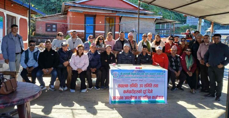 591938754_1754199845240249_1469194330328729650_n