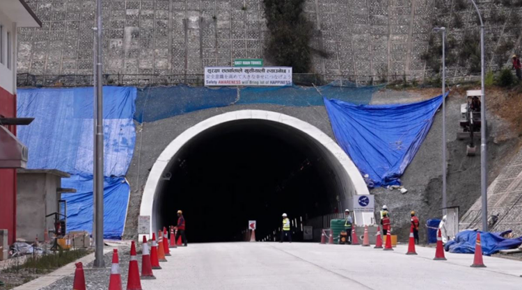 Nagdhunga-surungmarg