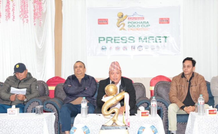 aaha rara gold cup photo