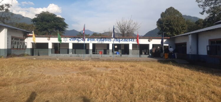 rastriya-mavi-scaled