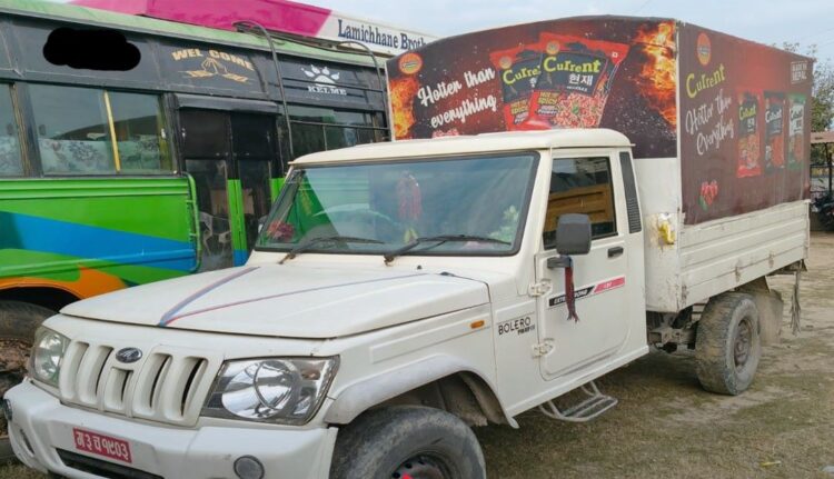 Custom Template Design 5