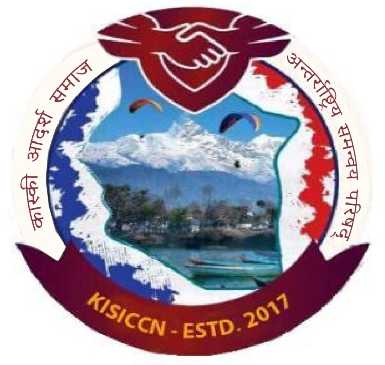 FB_IMG_1765173072134