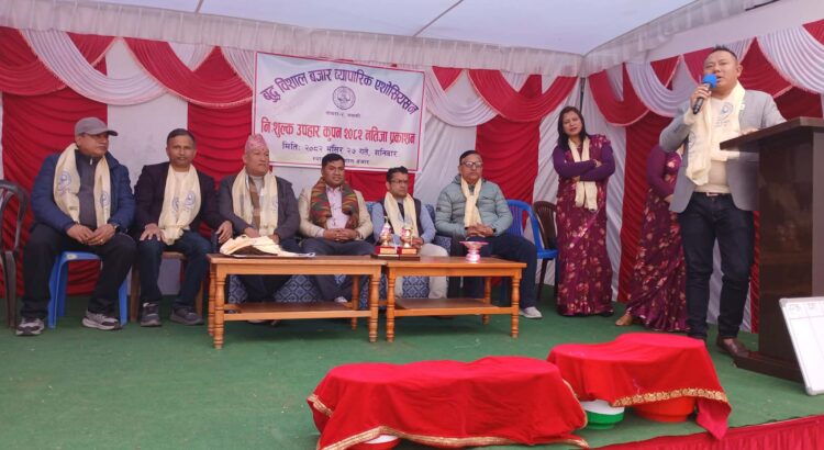 Messenger_creation_2EF26B70-E479-4FEA-B059-DE239DDBA44E