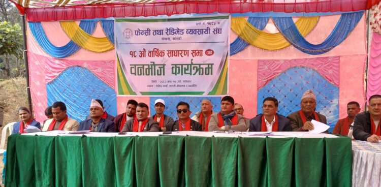 91fe5bf2-291f-4135-842f-cb9acd7bb06f