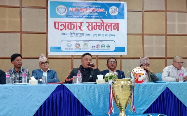 adarsh cup foot ball news photo