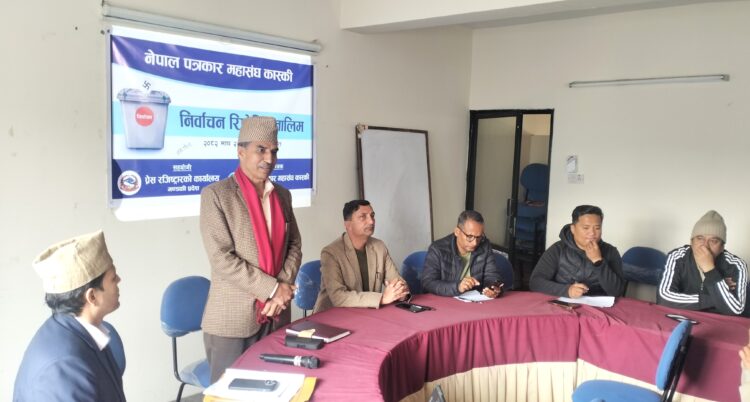 Election Reporting Training 1st Day (6)