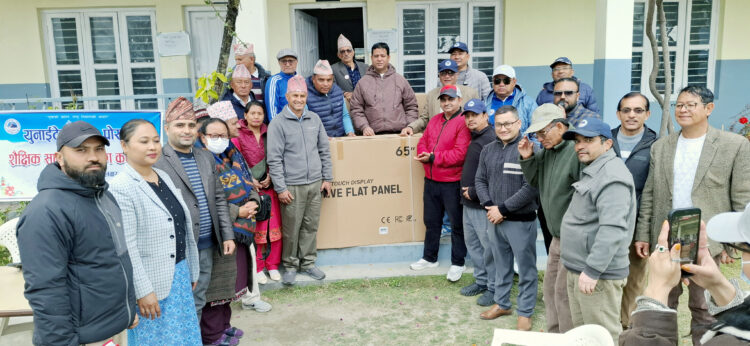 United Club News Photo1