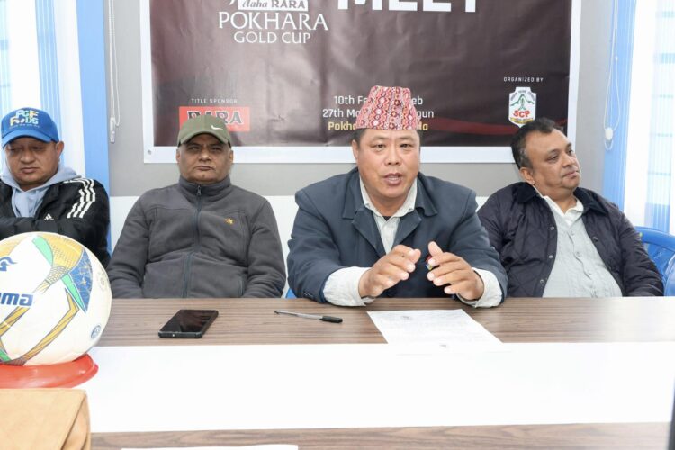 aaha rara gold cup news photo