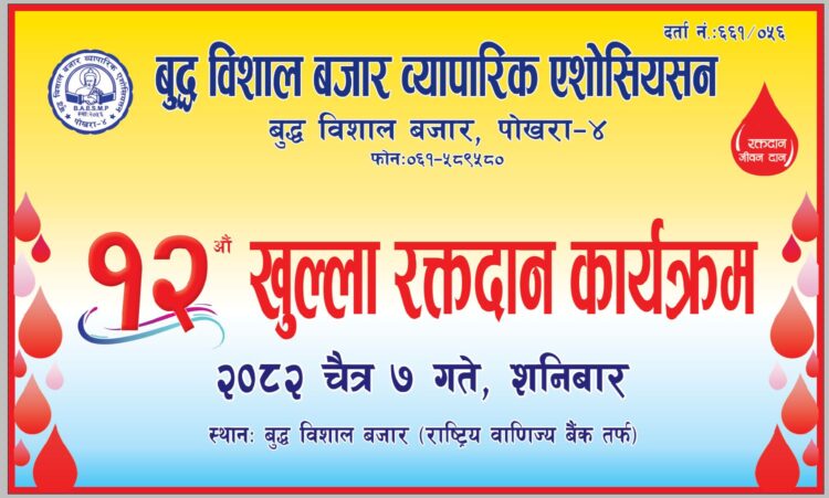 IMG-508e6b944ebcf57ce187a2ca6f07b77e-V