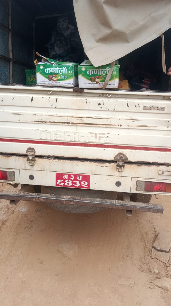 WhatsApp Image 2026-03-03 at 20.56.30