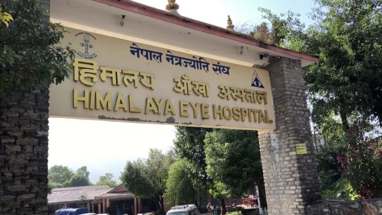 himalaya-eye-hospita