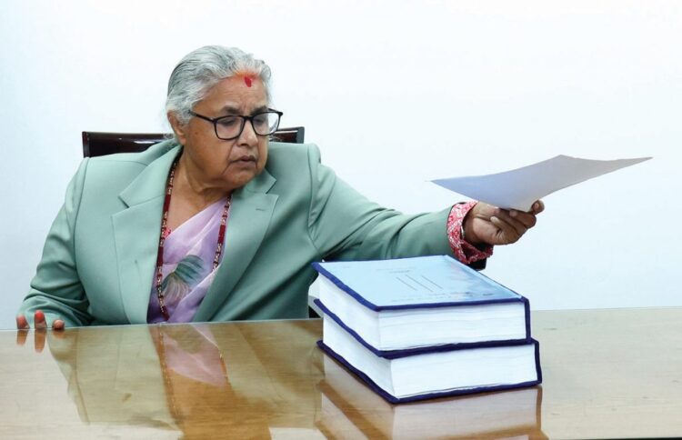 karki-aayog-1024×661