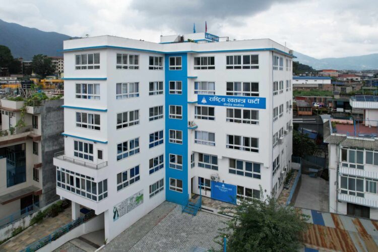 rastriya-swatantra-party-raswapa