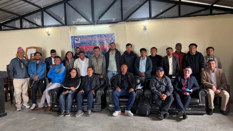 NPJA Sadharan Sabha Photo