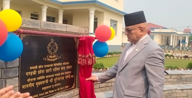 police bhawan udaghatan pokhara photo 1