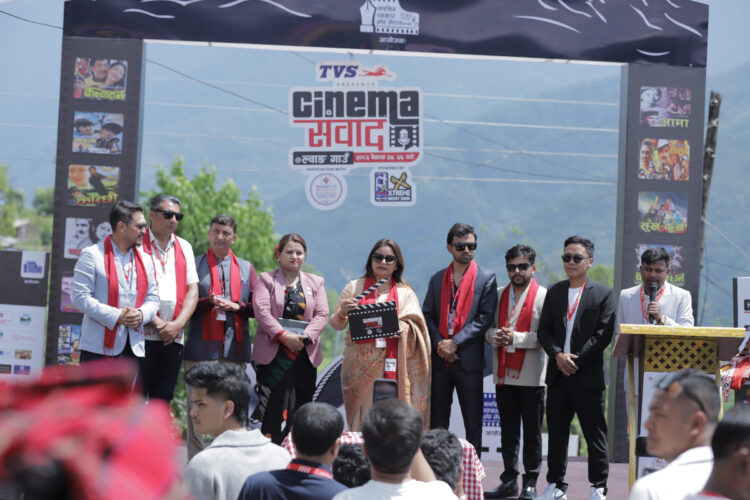 Cinema Samwad Opening Photo