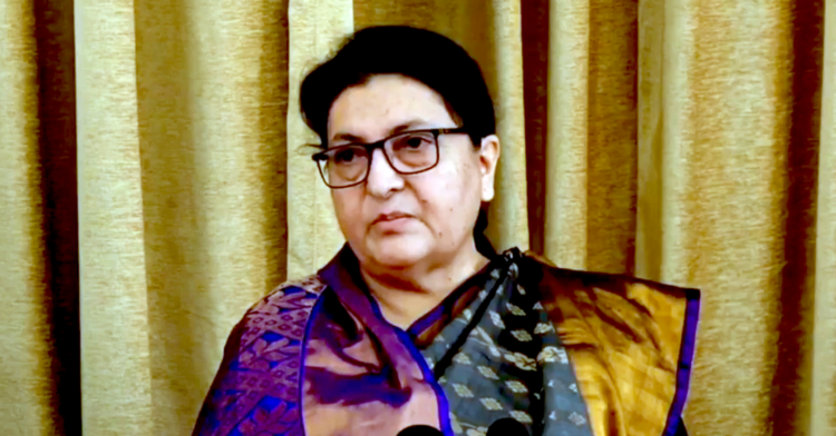 bidhya