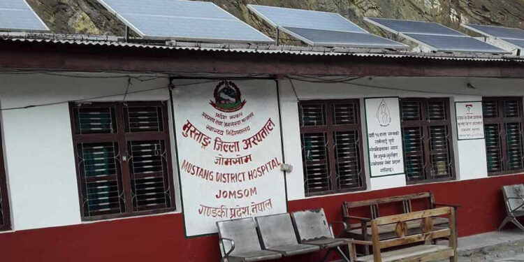 mustang-jilla-hospital