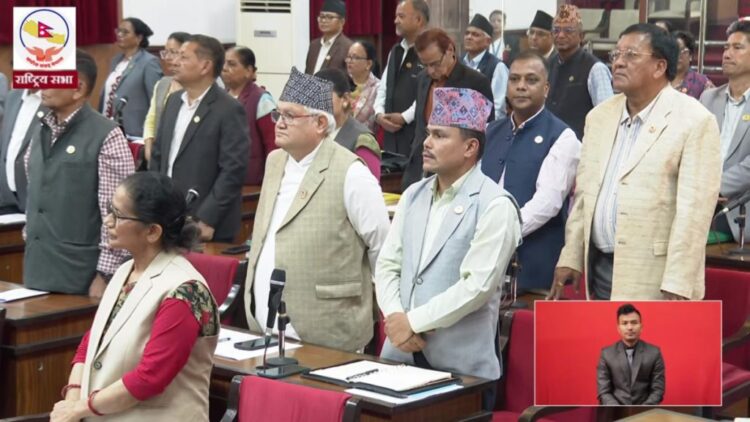 National-assembly-mk-