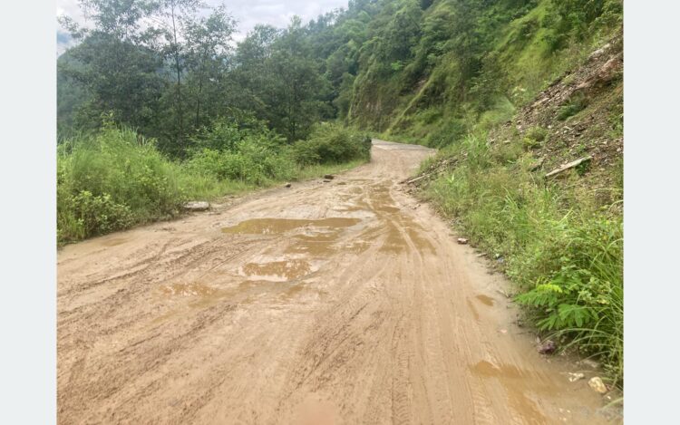 photo baglung